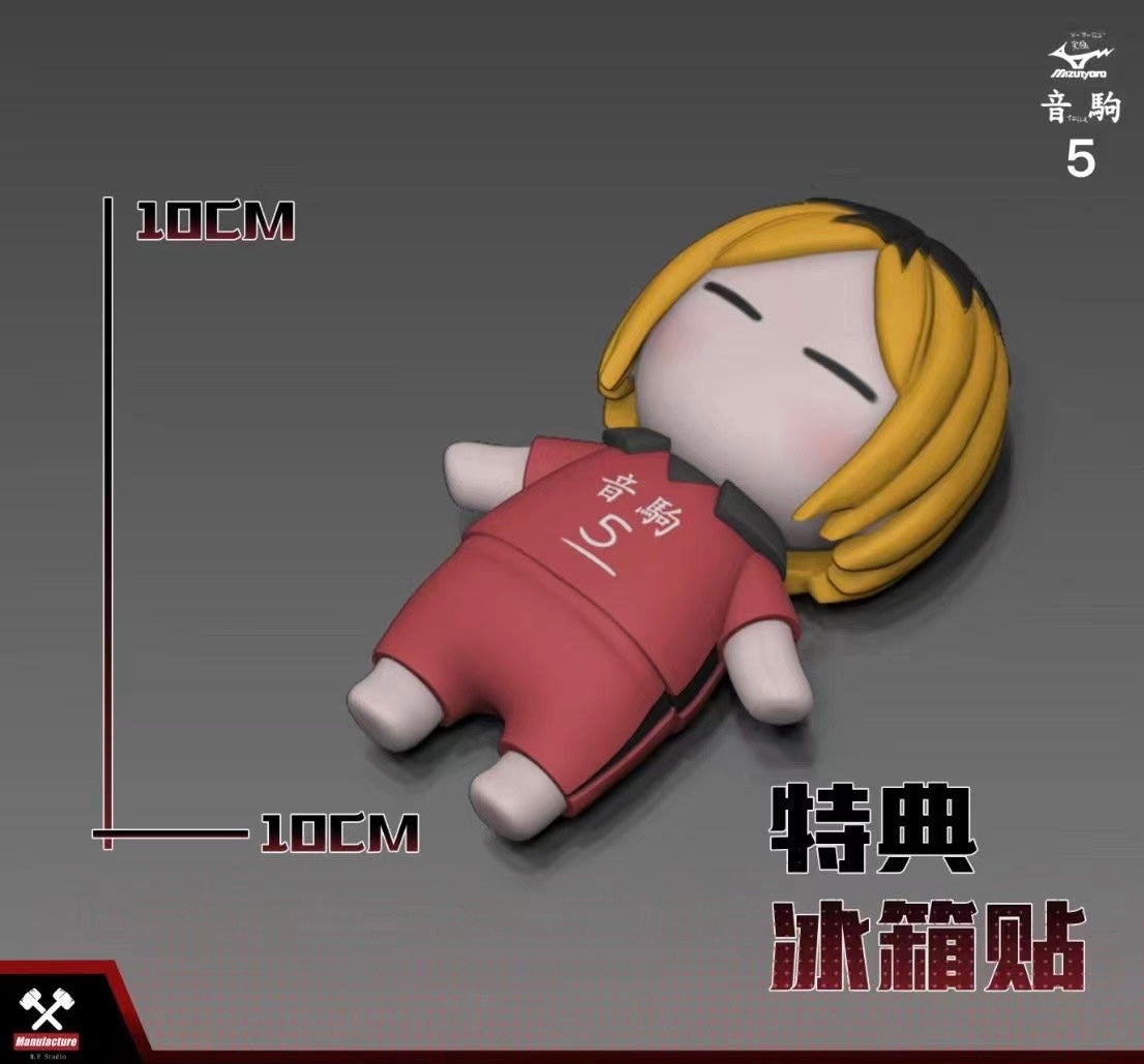 MF Studio Kozume Kenma Anime Cosplay Costume - High-Quality Haikyuu Volleyball Jersey for Halloween, Conventions & Cosplay Events
