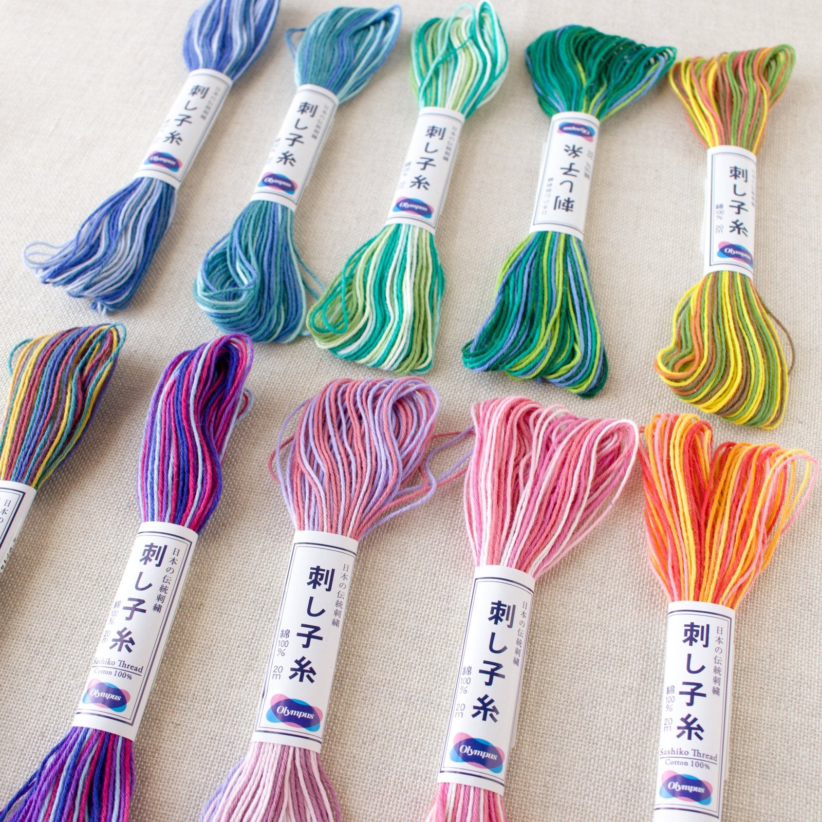 Premium Japanese Sashiko Embroidery Thread - Variegated Color Collection for DIY Sewing, Quilting & Fabric Repair | Authentic Traditional Craft Supplies