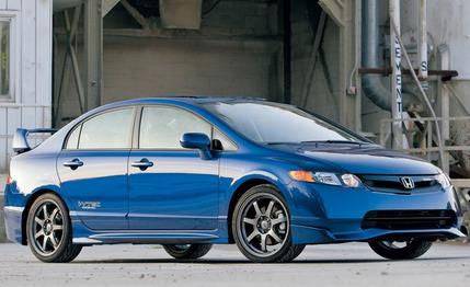 2006-2008 Honda Civic Sedan 4-Door Mugen Style Front Bumper Lip Spoiler - Enhance Your Car's Aerodynamics & Sporty Look - Perfect for Street Racing & Car Shows