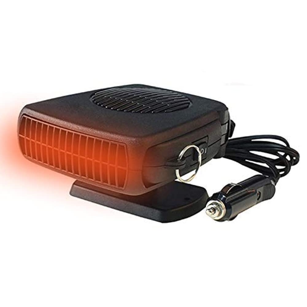 12V 150W Portable Car Heater and Cooler Fan - Dual Function Ceramic Heating & Cooling System for Vehicles - Perfect for Winter Defrosting and Summer Cooling in Cars, Trucks, RVs