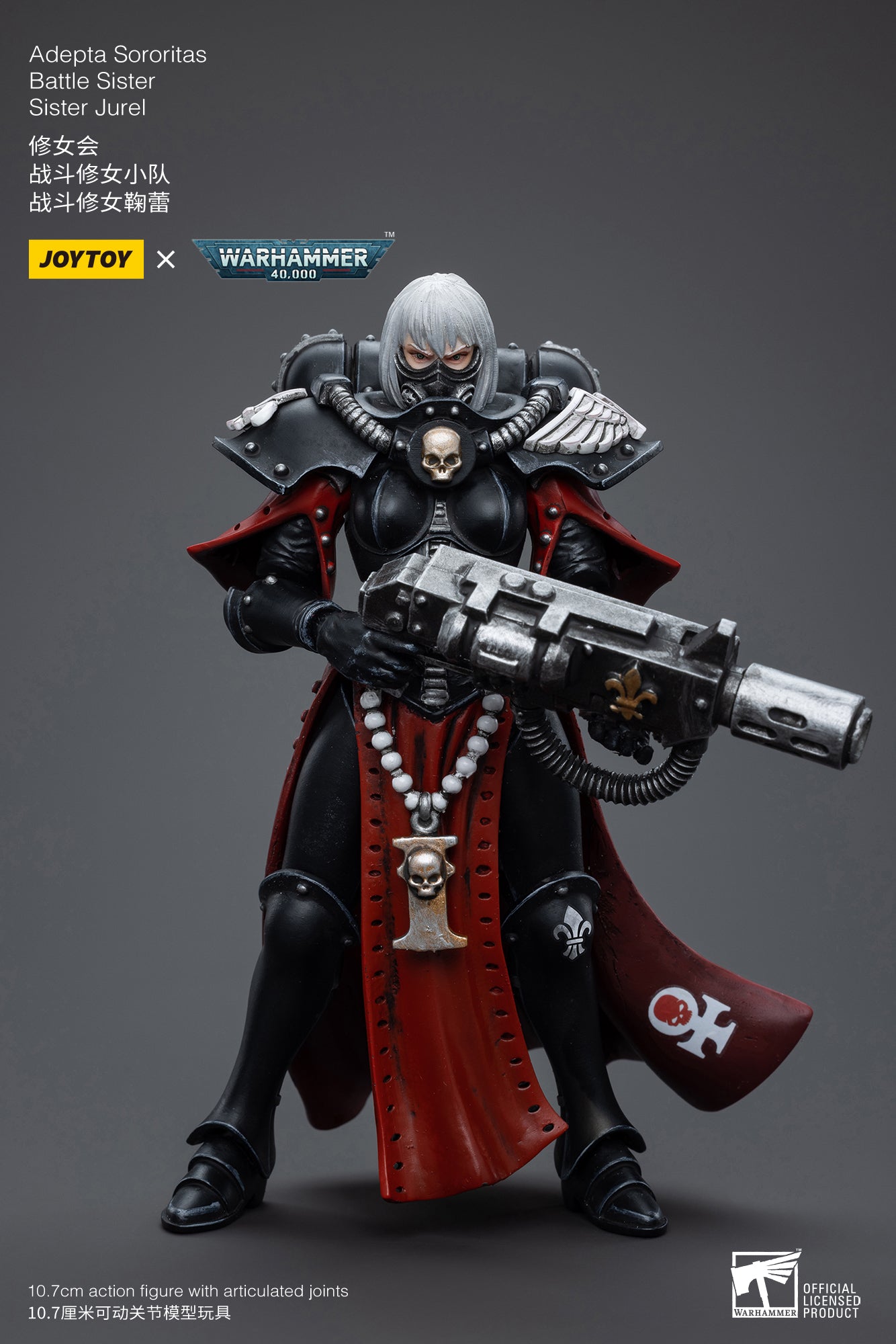 Pre Order 1/18 JOYTOY Warhammer 40K Adepta Sororitas Battle Sister Jurel Action Figure - Reissue Collectible Model for Warhammer Fans & Tabletop Gaming Scenes