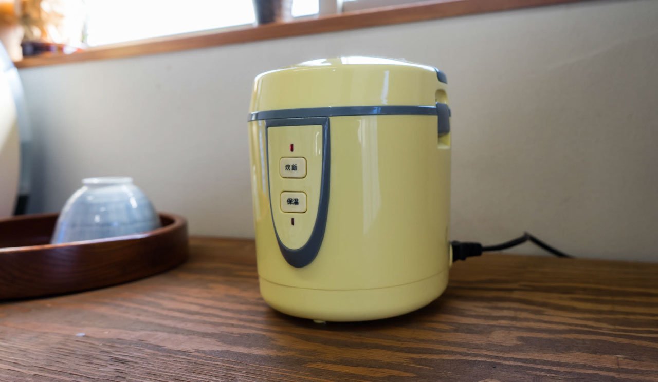ANABAS Mini Rice Cooker ARM-1500Y (Yellow) | 1.8L Compact Electric Rice Steamer | Perfect for Dorms, Offices & Small Kitchens | Authentic Japanese Home Appliance