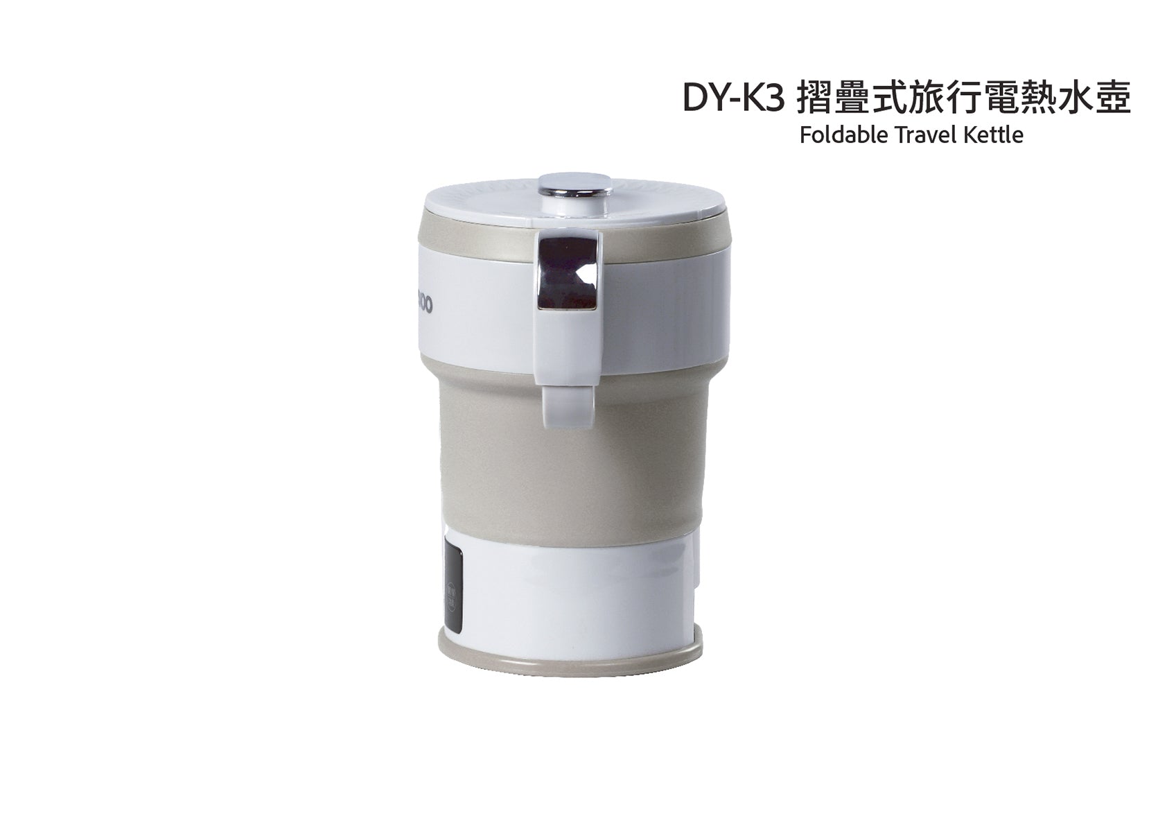DAEWOO DY K3 Foldable Travel Electric Kettle - Portable Water Boiler for Camping, Hotel & Office Use