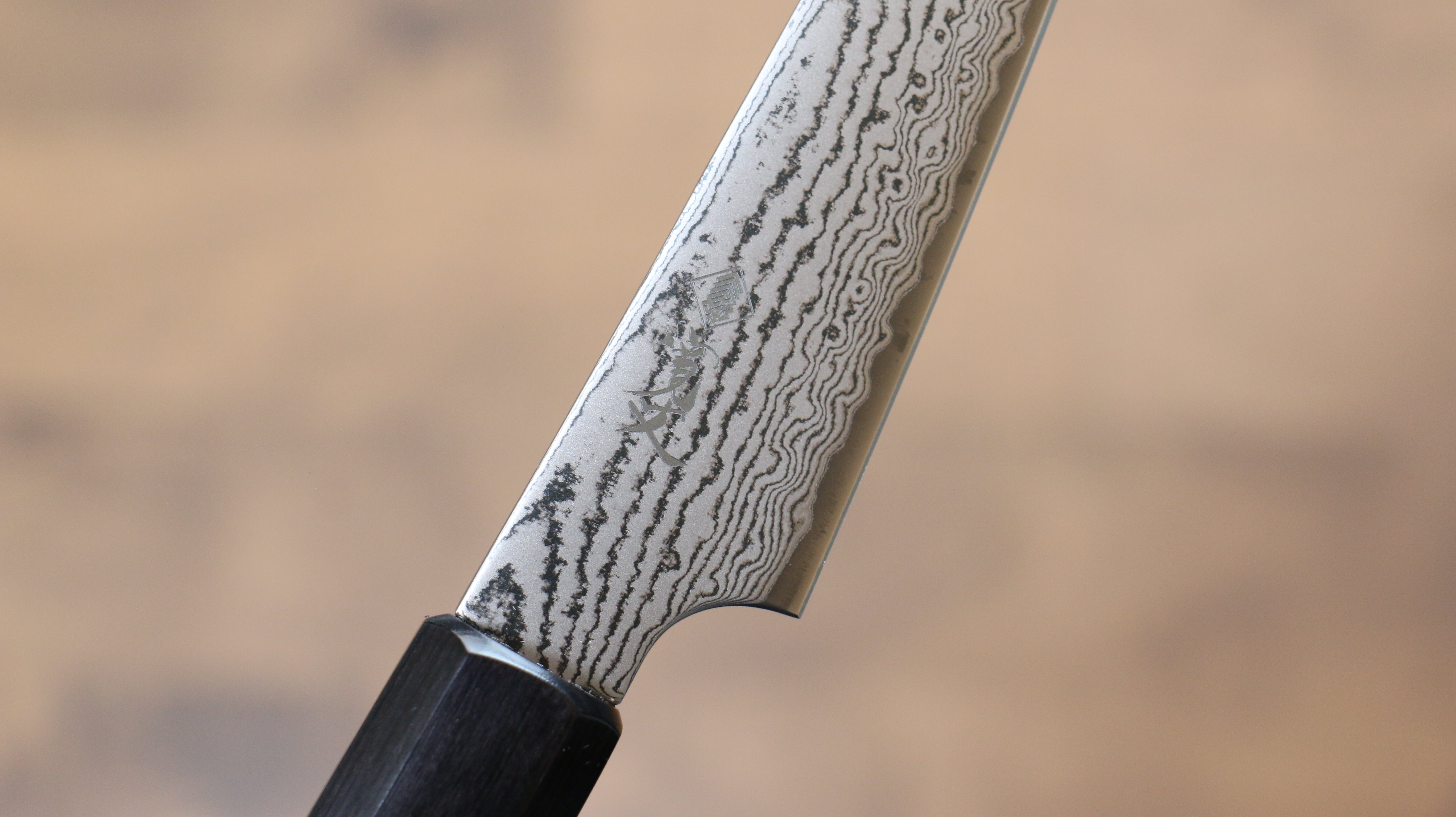 VG10 Damascus Petty Utility Knife 120mm - Gray Pakka Wood Handle - Perfect for Slicing, Peeling & Precision Kitchen Tasks