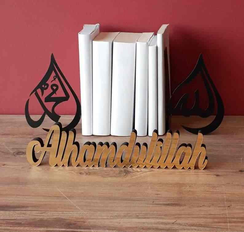 Islamic Tabletop Decor - Subhanallah, Alhamdulillah, Allahu Akbar Wall Art for Home & Office - Perfect for Ramadan, Eid & Muslim Home Decor