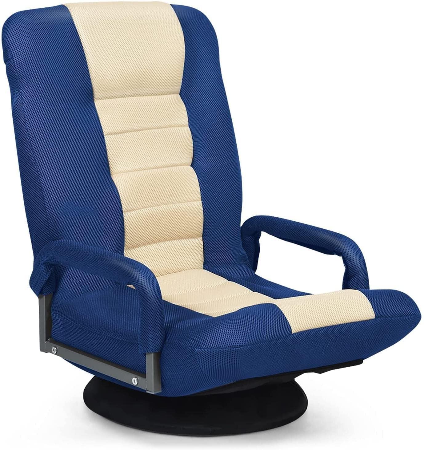 ERGOMASTER 360 Degree Swivel Gaming Floor Chair with Armrests - Adjustable 6-Position Folding Sofa Lounger for Video Games, Reading & Relaxing - Padded Backrest (Blue/Beige) - Perfect for Gamers, Movie Nights & Small Spaces