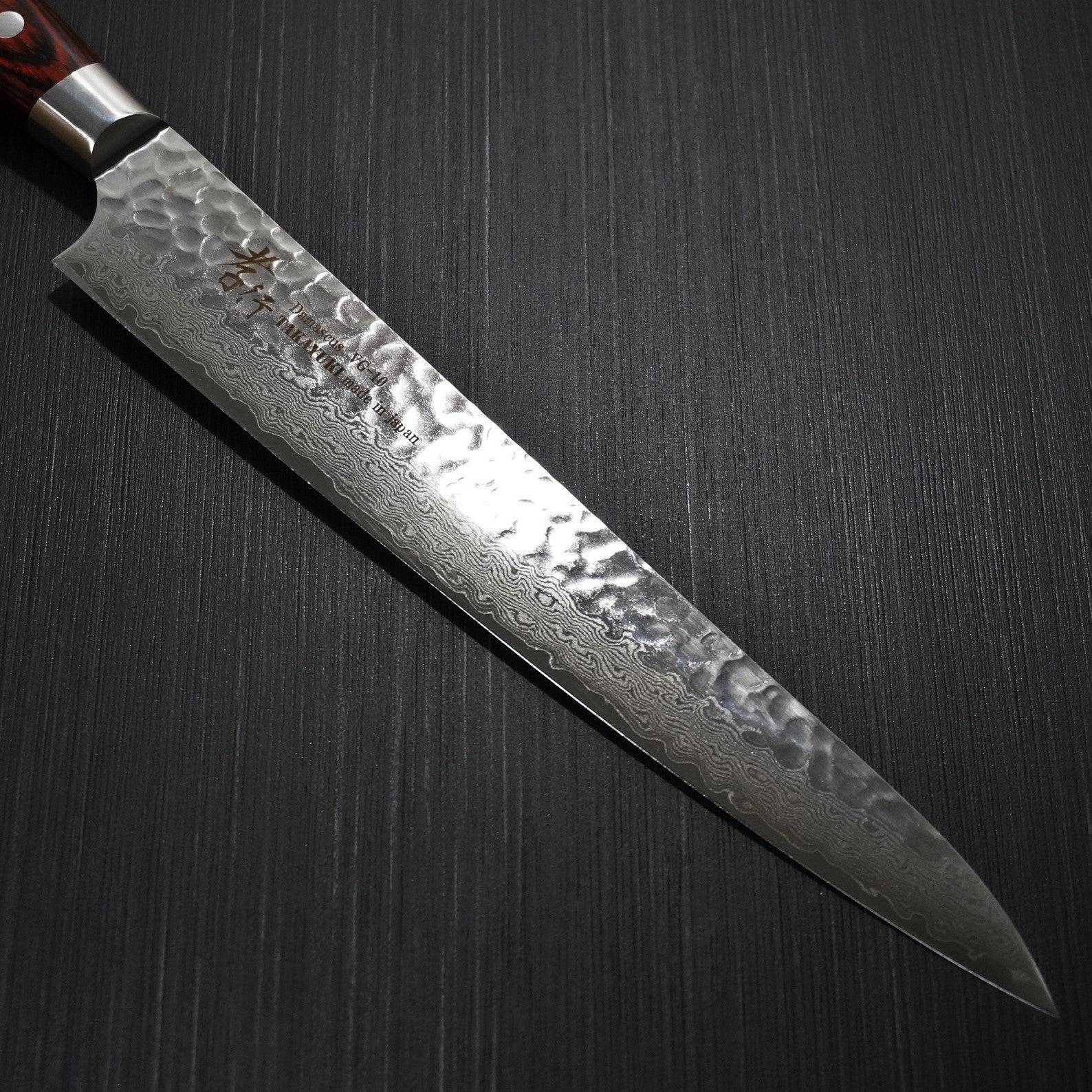 Premium Sakai Takayuki 33-Layer Hammered Damascus VG10 Sujihiki Knife 240mm - Japanese Chef Knife for Slicing Meat, Sushi & Vegetables - Professional Kitchen & Home Cooking Essential