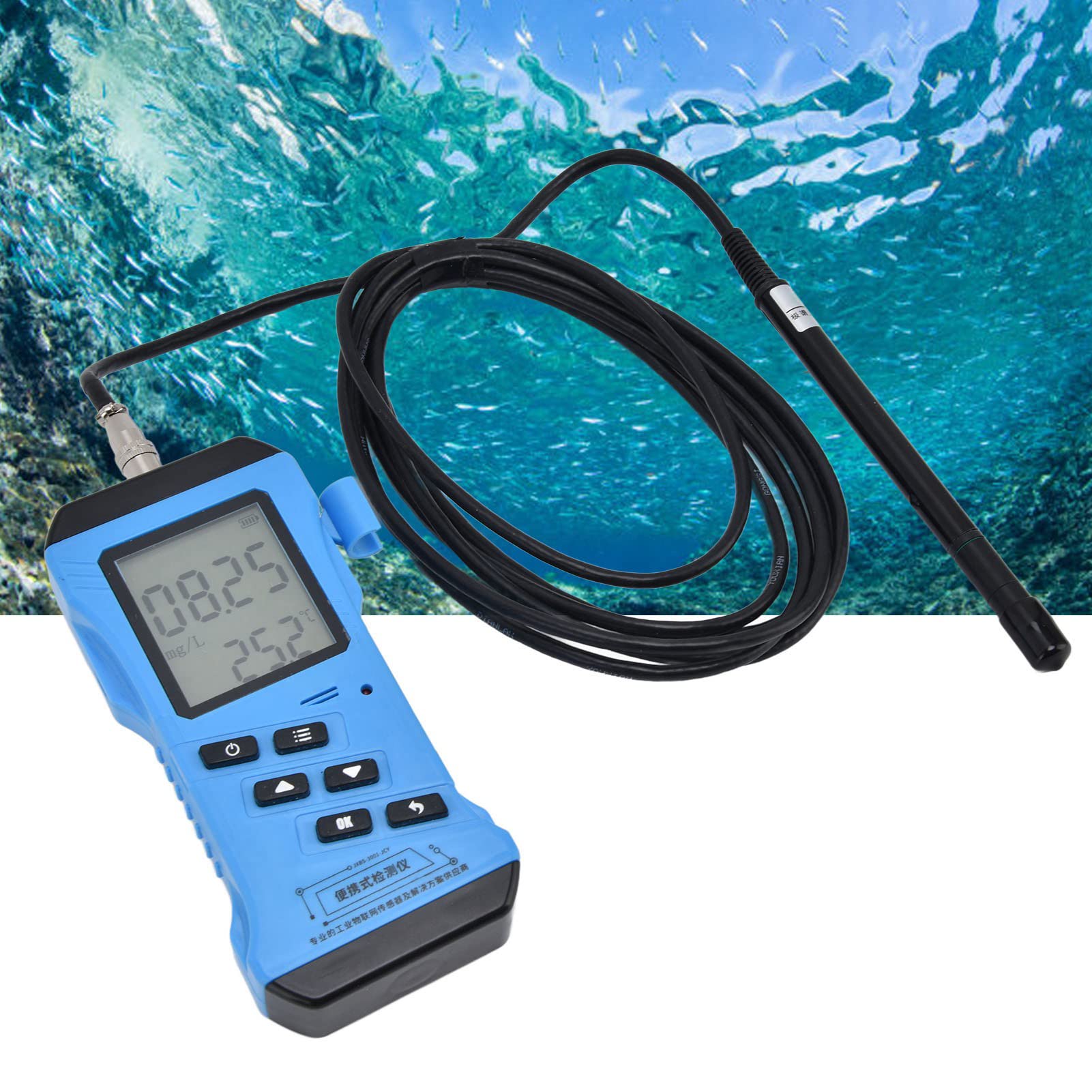 Portable LCD Dissolved Oxygen Meter - High Sensitivity Water Tester with Backlight for Aquariums, Ponds & Swimming Pools | Perfect for Water Quality Testing in Hydroponics, Fish Tanks and Aquatic Research