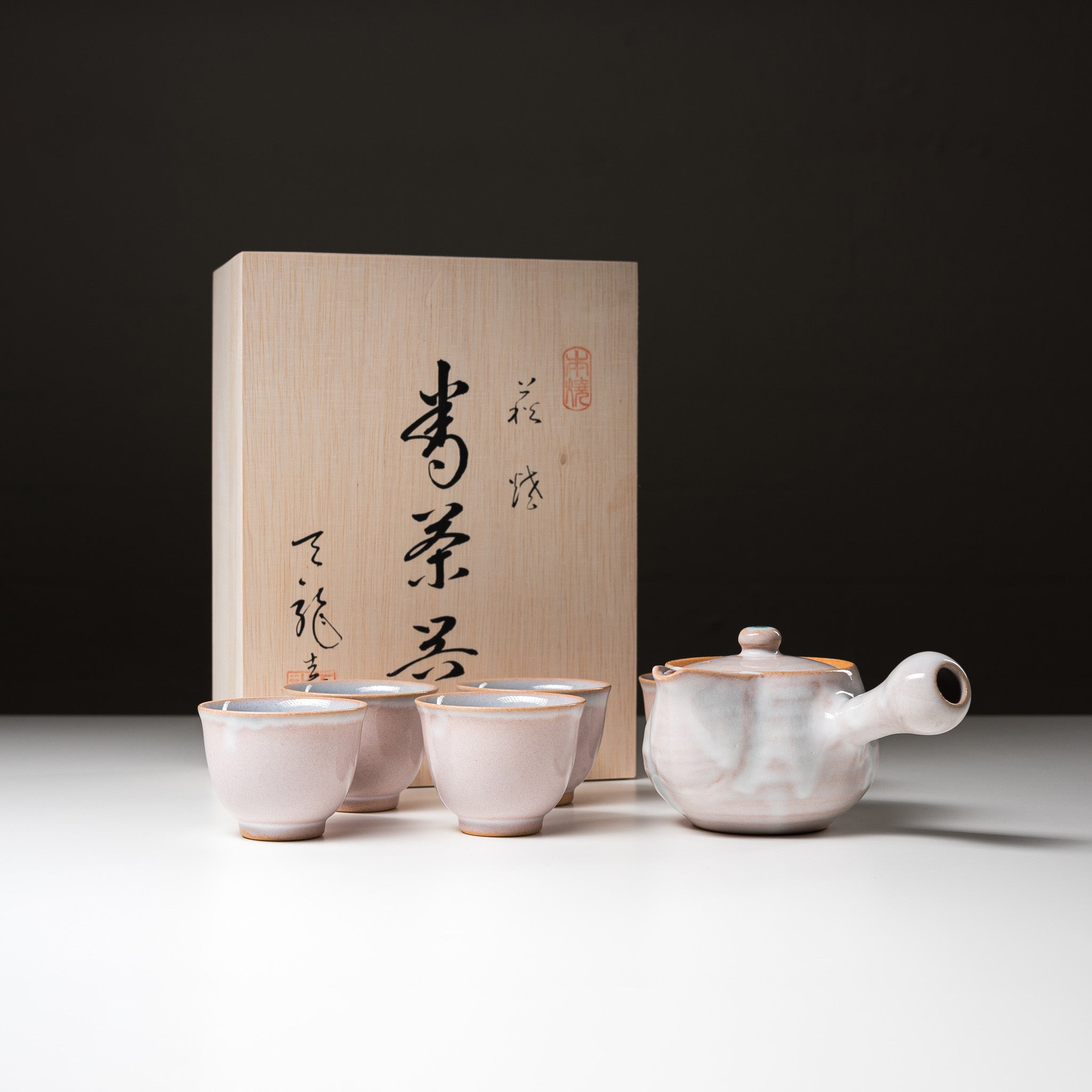 Premium Tenryu Kiln Hagi Ware Japanese Tea Set with Wooden Box - Sparkling Blue Ceramic Teapot & Cups - Authentic Traditional Japanese Tea Ceremony Set for Home & Gifting