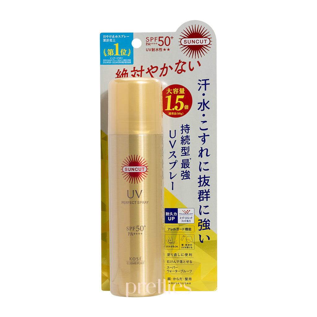 KOSE Suncut UV Perfect Spray SPF50+ PA++++ 90g (Gold) - High Protection Sunscreen Spray for Face & Body, Water-Resistant, Lightweight & Non-Greasy - Perfect for Outdoor Activities, Beach, Swimming & Daily Sun Protection