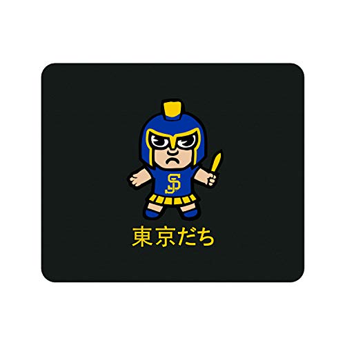 Tokyodachi Classic A