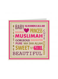 Adorable Baby Girl Greeting Card - Perfect for Birthdays, Baby Showers & Special Occasions - Heartwarming Newborn Wishes