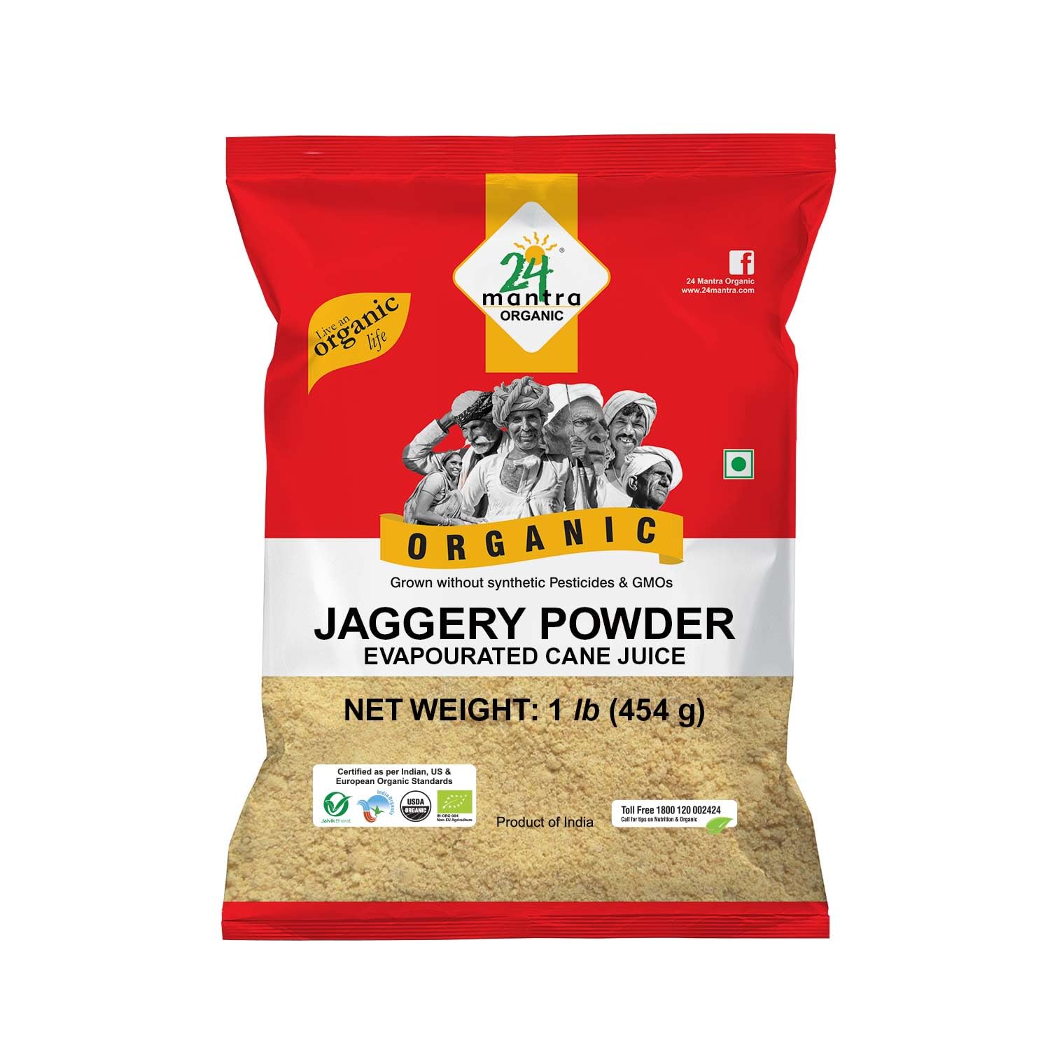 24 Mantra Organic Jaggery Powder - 1 lb | USDA Certified, Unrefined Sweetener | Perfect for Tea, Baking & Ayurvedic Recipes
