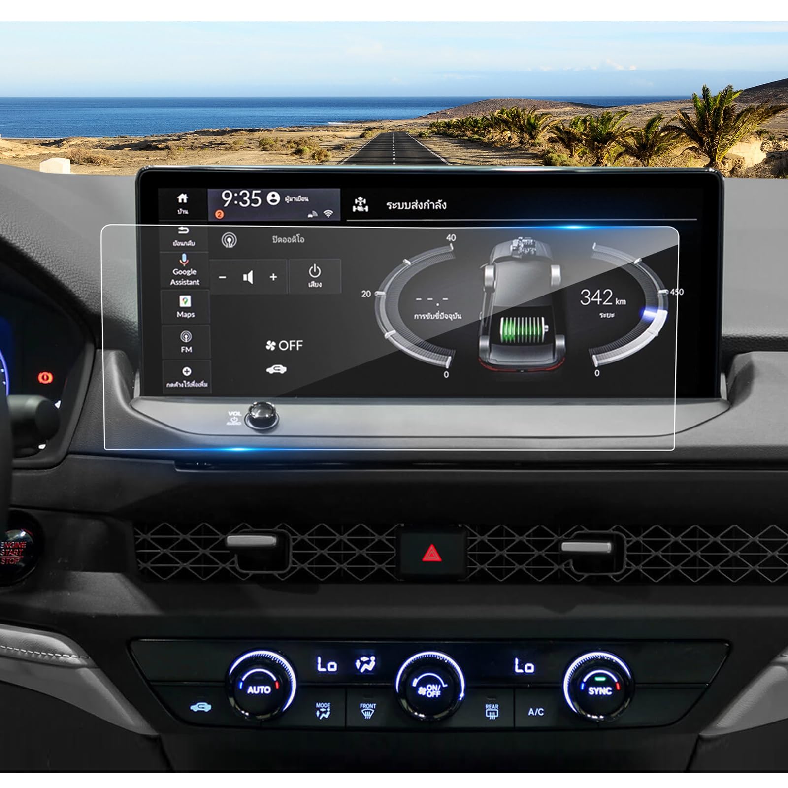 2024-2025 Honda Accord Hybrid 12.3