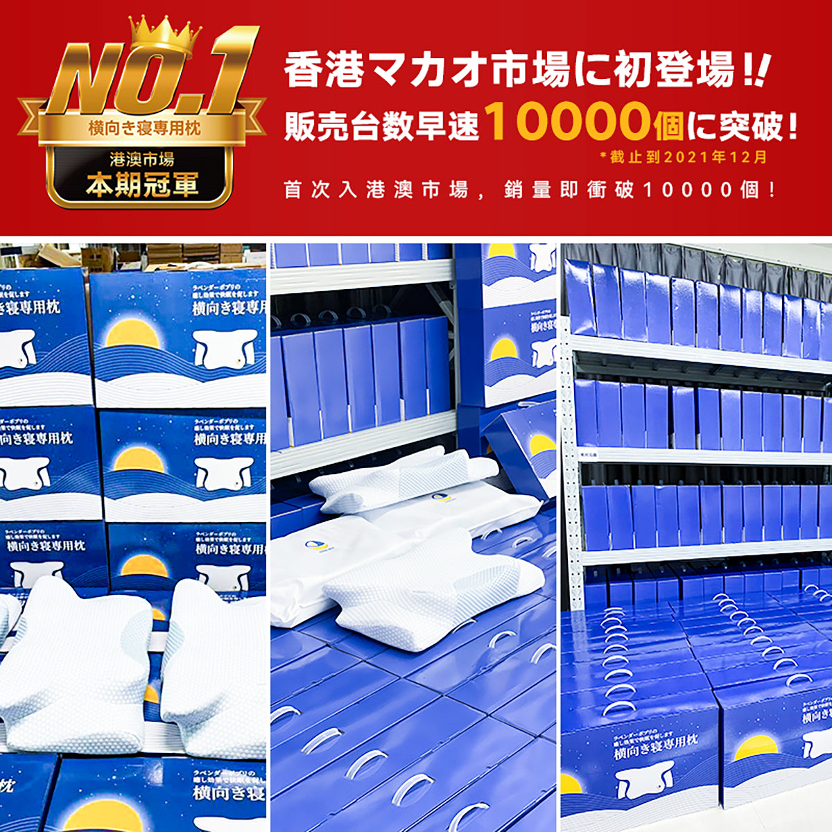 DEAR.MIN Upgraded Anti-Snoring Pillow for Better Sleep - Stop Snoring & Improve Sleep Quality for Side, Back & Stomach Sleepers