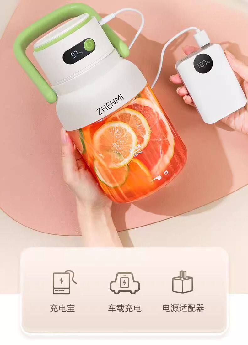 Milex Portable Travel Blender - Mini USB Rechargeable Smoothie Maker for Shakes, Juices & Protein Drinks - Perfect for Gym, Office, Camping & On-the-Go Lifestyle