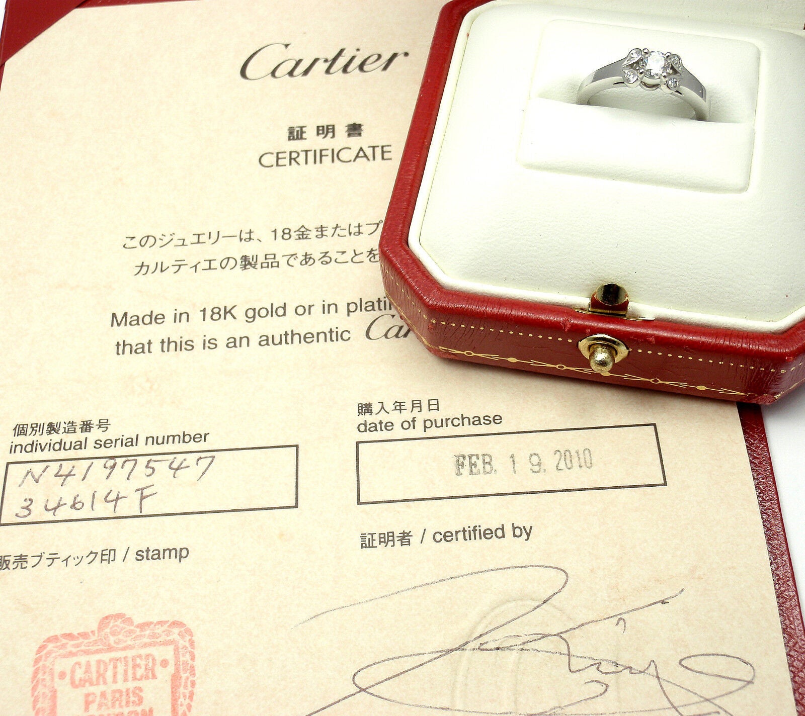 Authentic Cartier Ballerine Platinum 0.24ct Diamond Engagement Ring with Original Box & Papers - Perfect for Proposals, Anniversaries & Special Occasions