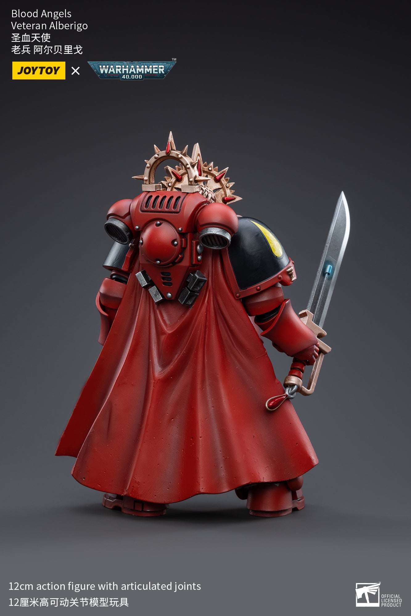 1/18 JOYTOY Warhammer 40K Blood Angels Veteran Action Figure Set (4PCS) - Highly Detailed Collectible Miniatures for Tabletop Gaming & Display