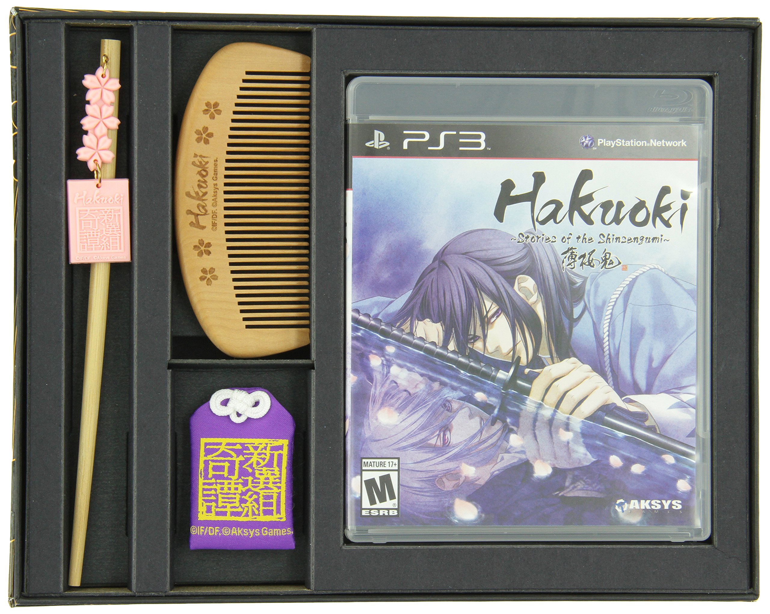 Hakuoki: Stories of the Shinsengumi Limited Edition - PS3 Collector's Set | Japanese Historical Adventure Game for Anime & Samurai Fans | Perfect for Gaming Collectors and Otaku Culture Enthusiasts