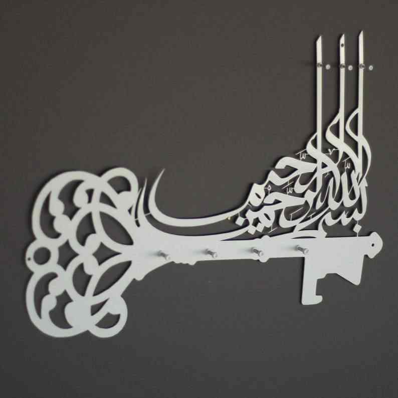Bismillah Key Holder for Entryway - Islamic Wall Decor for Home & Office - Perfect for Muslim Households & Gifts