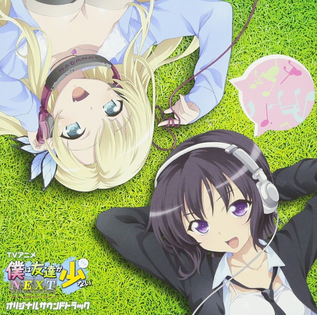 TV Anime 