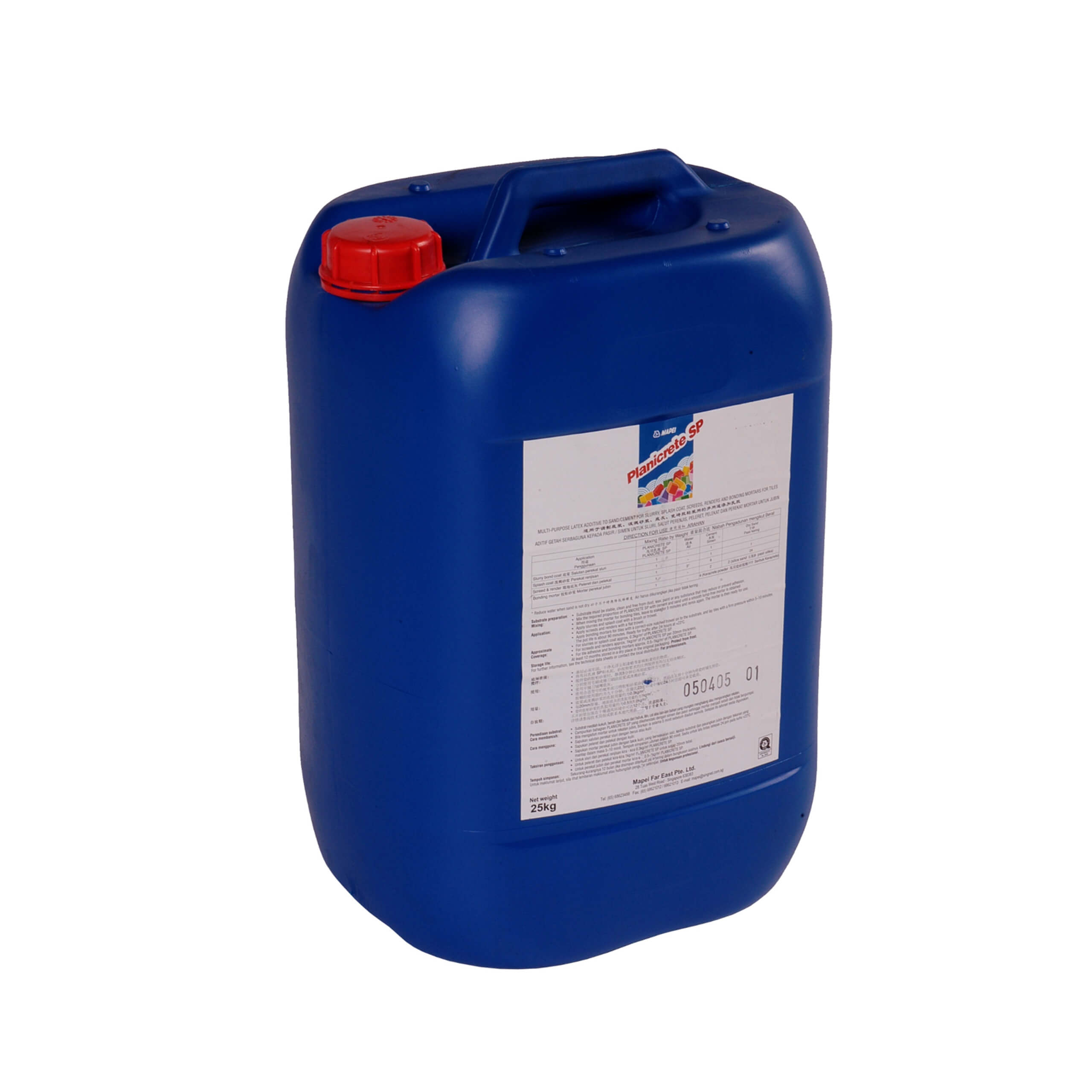 Mapei Planicrete SP Self-Leveling Underlayment - Fast Drying Floor Leveling Compound for Tile, Wood, and Laminate - Perfect for Home Renovation and DIY Projects