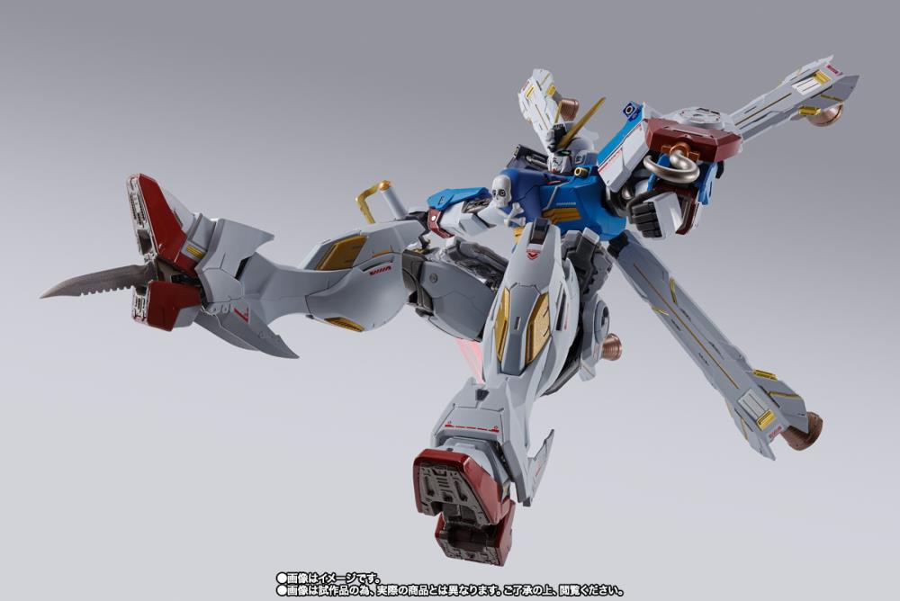 Bandai Metal Build Crossbone Gundam X1 Patchwork Exclusive Action Figure - High-Quality Collectible Model Kit for Gundam Fans | Perfect for Display, Anime Collections & Gift Giving