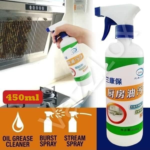SAVREEN Non-Toxic Kitchen Degreaser Spray - Oil & Grease Stain Remover for Stove, Chimney, Grill & Exhaust Fan | Non-Flammable Magic Cleaner (450ml) | Perfect for Deep Cleaning Gas Stoves, Range Hoods & Kitchen Surfaces