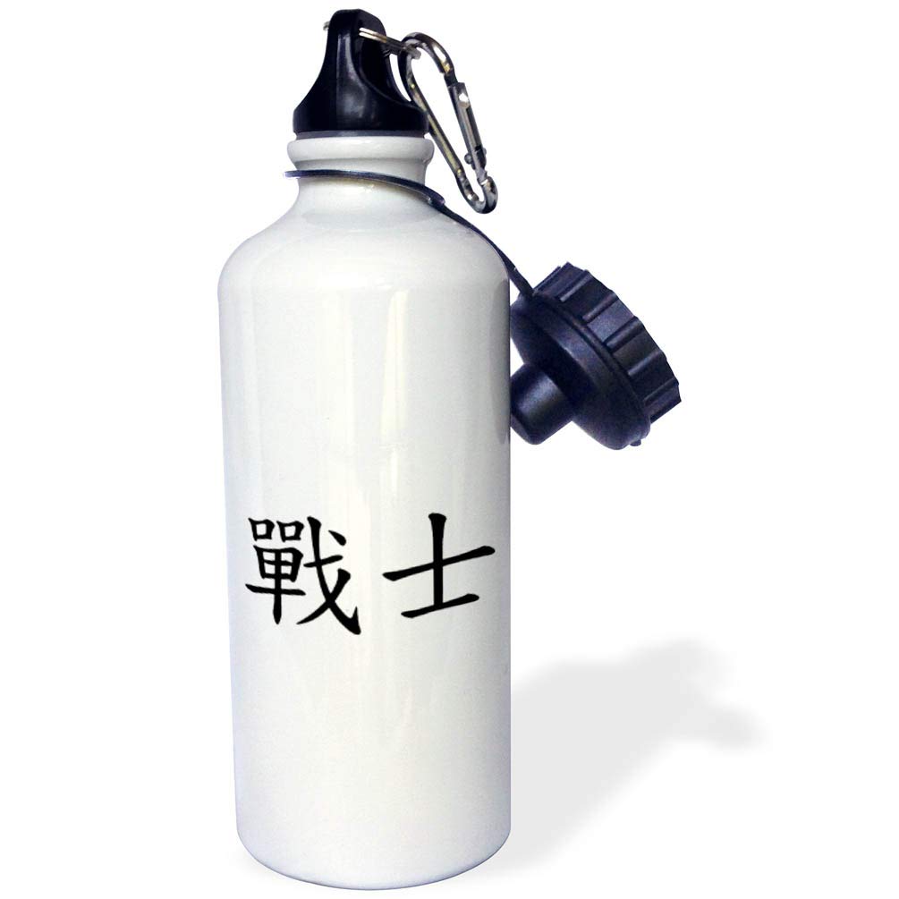 3D Rose Chinese Symbol Warrior Sports Water Bottle - 21oz Insulated Stainless Steel Water Bottle for Gym, Hiking & Outdoor Activities - White