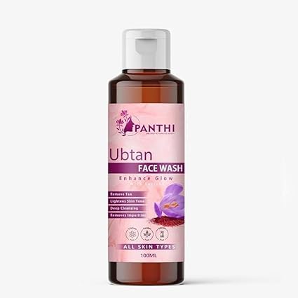 Ub-tan Activated Charcoal Face Wash - Fights Pollution, Blackheads & Acne for Fresh Glowing Skin (100ml) | Deep Cleansing for Oily & Combination Skin | Morning & Night Skincare Routine