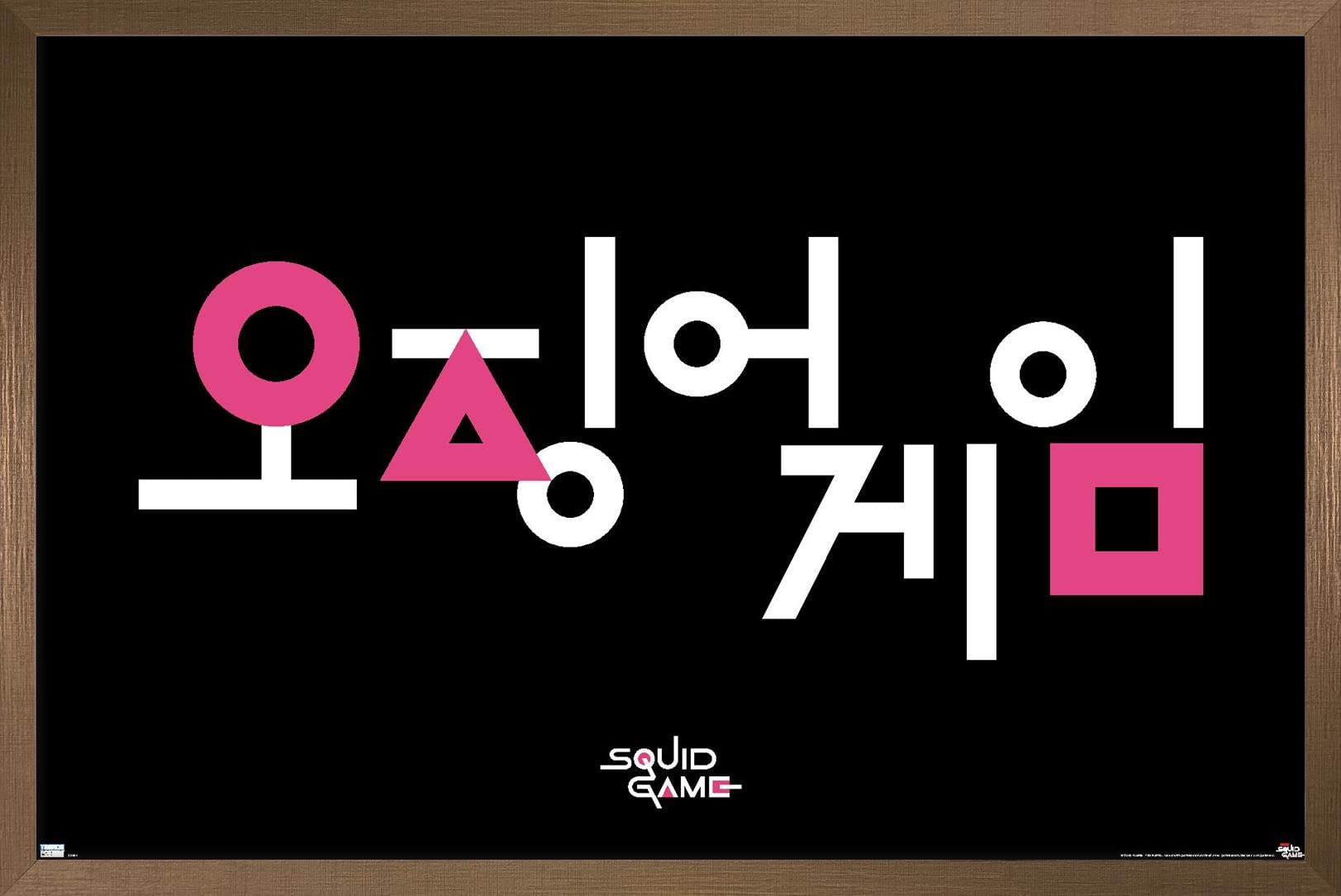 Netflix Squid Game Korean Logo Wall Poster - 14.725x22.375 Inches Bronze Framed Art Print - Perfect for Home Theater, Game Room & K-Drama Fan Decor