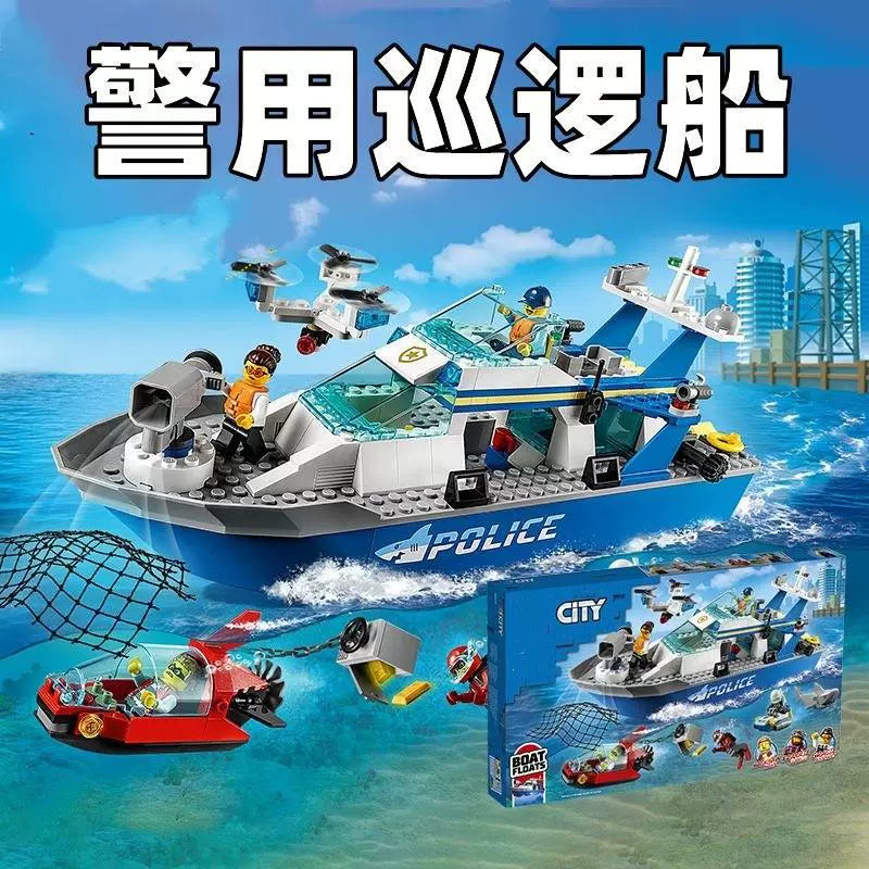 278-Piece Police Patrol Boat Toy Set - Realistic Water Rescue Playset for Kids - Perfect for Role Play, Pool & Bathtub Fun