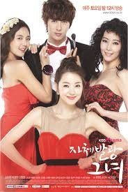 My Shining Girl - Sunshine Girl Korean Drama with English Subtitles | Romantic Comedy Series for K-Drama Fans