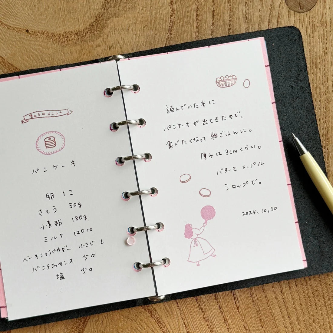 JIZAI Clear Stamp BOX Necktie × Mizushima Motif Set - Perfect for Everyday Meals, DIY Scrapbooking & Card Making
