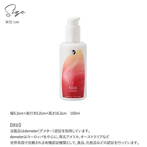 Martina Gebhardt Rose Cleanser 100ml - Organic Facial Cleanser for Sensitive Skin | Gentle Makeup Remover & Daily Face Wash | Perfect for Dry & Combination Skin Types