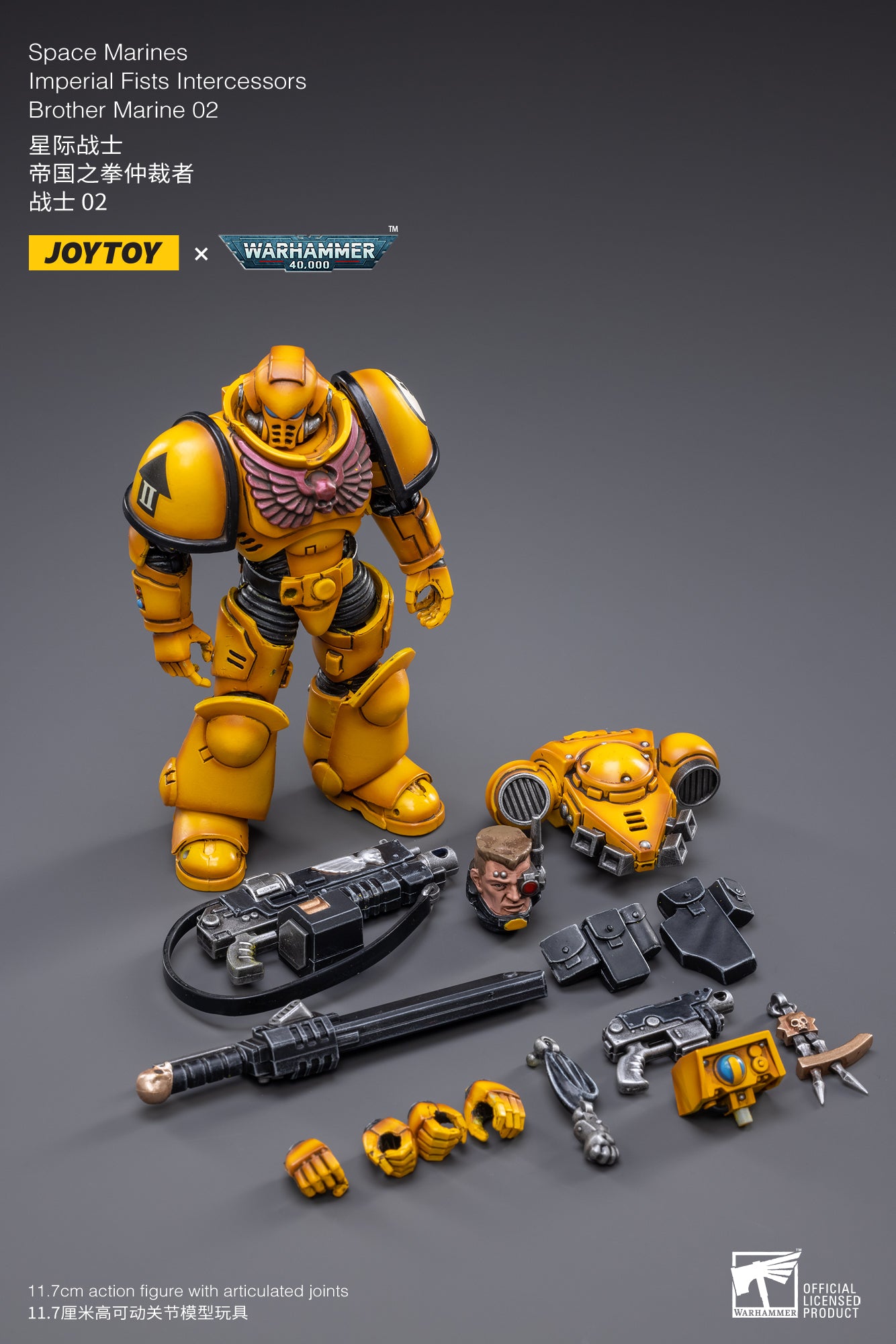 1/18 JOYTOY Warhammer 40K Action Figure Set - 4PCS Space Marines Imperial Fists Collectible Miniatures for Tabletop Gaming & Display