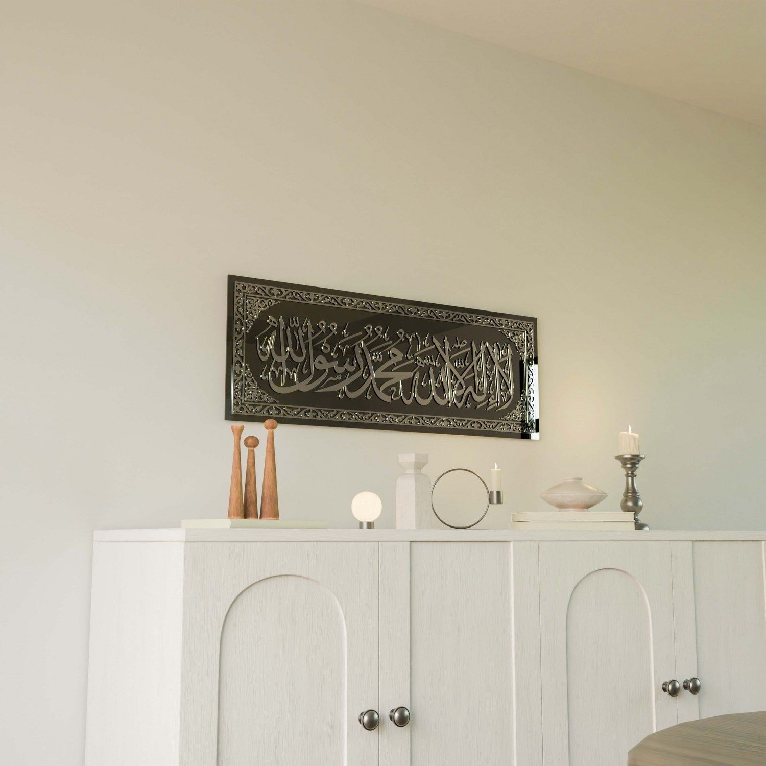 Kalima Tawheed Islamic Wall Art - Premium Tempered Glass Home Decor for Living Room, Mosque & Office - Arabic Calligraphy Muslim Gift