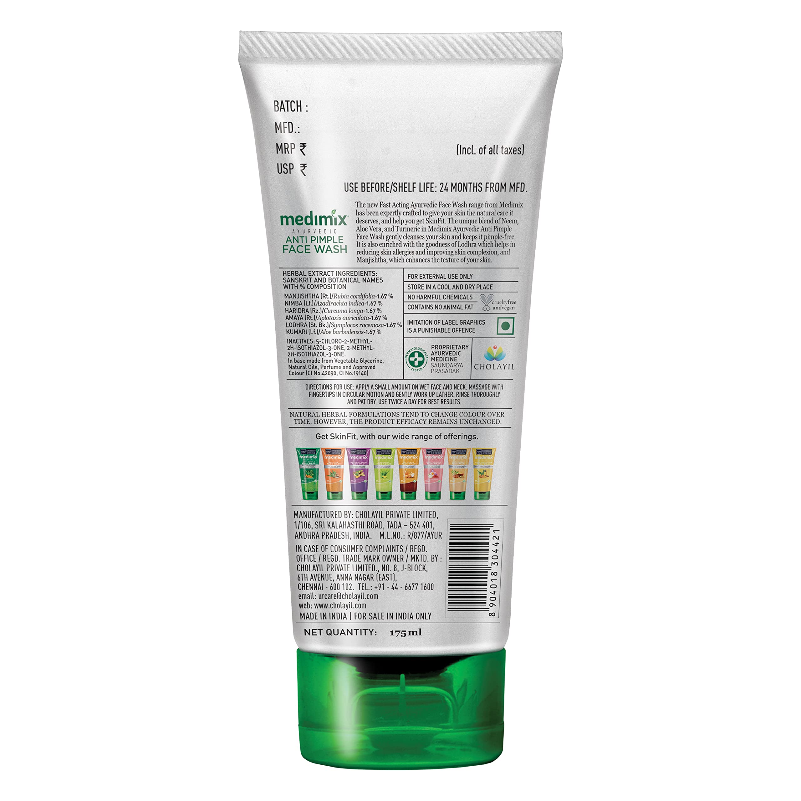 Medimix Ayurvedic Anti-Pimple Face Wash 175ml - Natural Herbal Formula with Neem, Aloe Vera & Turmeric | Reduces & Prevents Acne | Paraben-Free, Soap-Free, SLES-Free | Gentle Daily Cleanser for Oily & Sensitive Skin | Perfect for Teen & Adult Skincare Routine