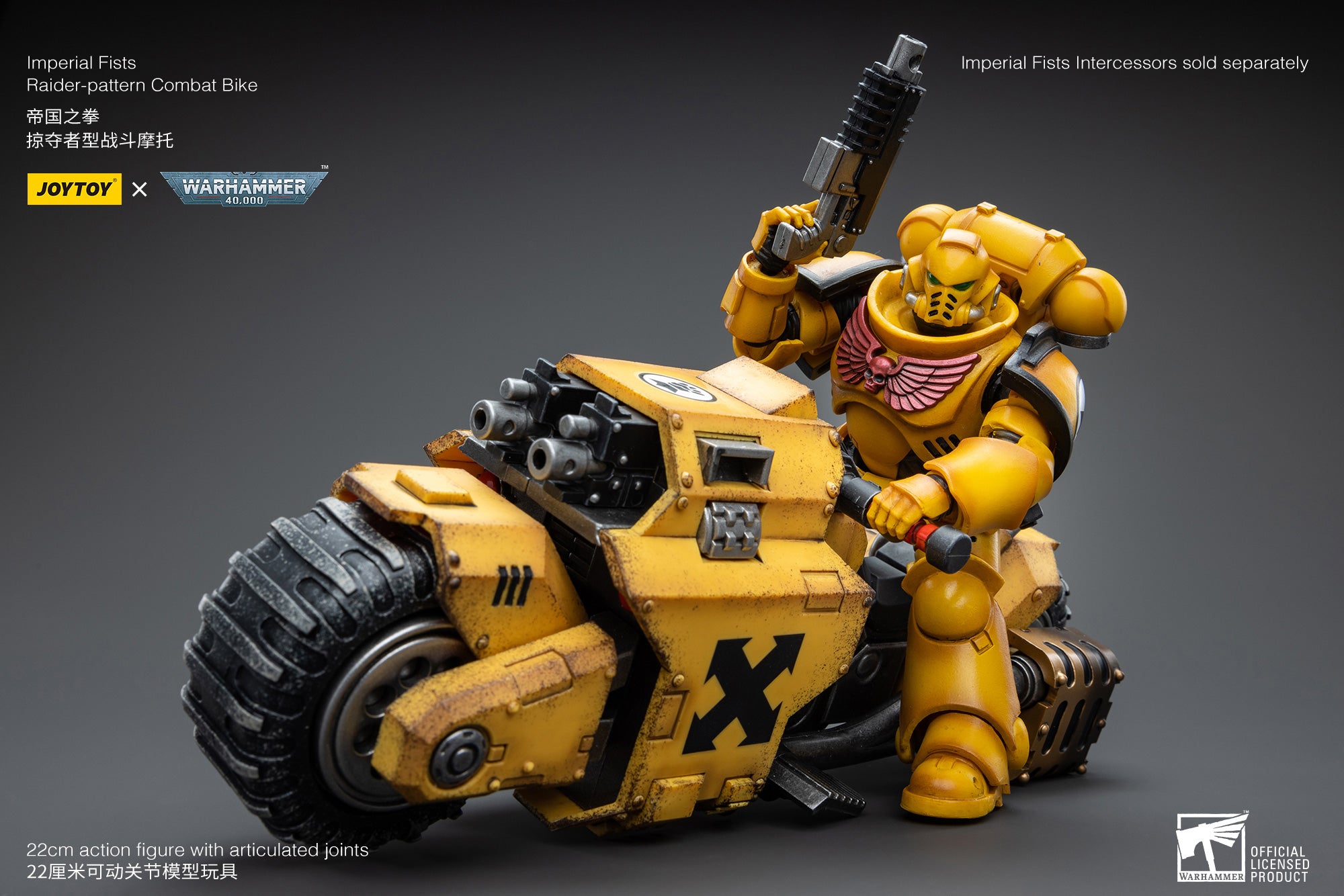 1/18 JOYTOY Warhammer 40K Imperial Fists Raider Pattern Combat Bike Action Figure - Collectible Model for Tabletop Gaming & Display