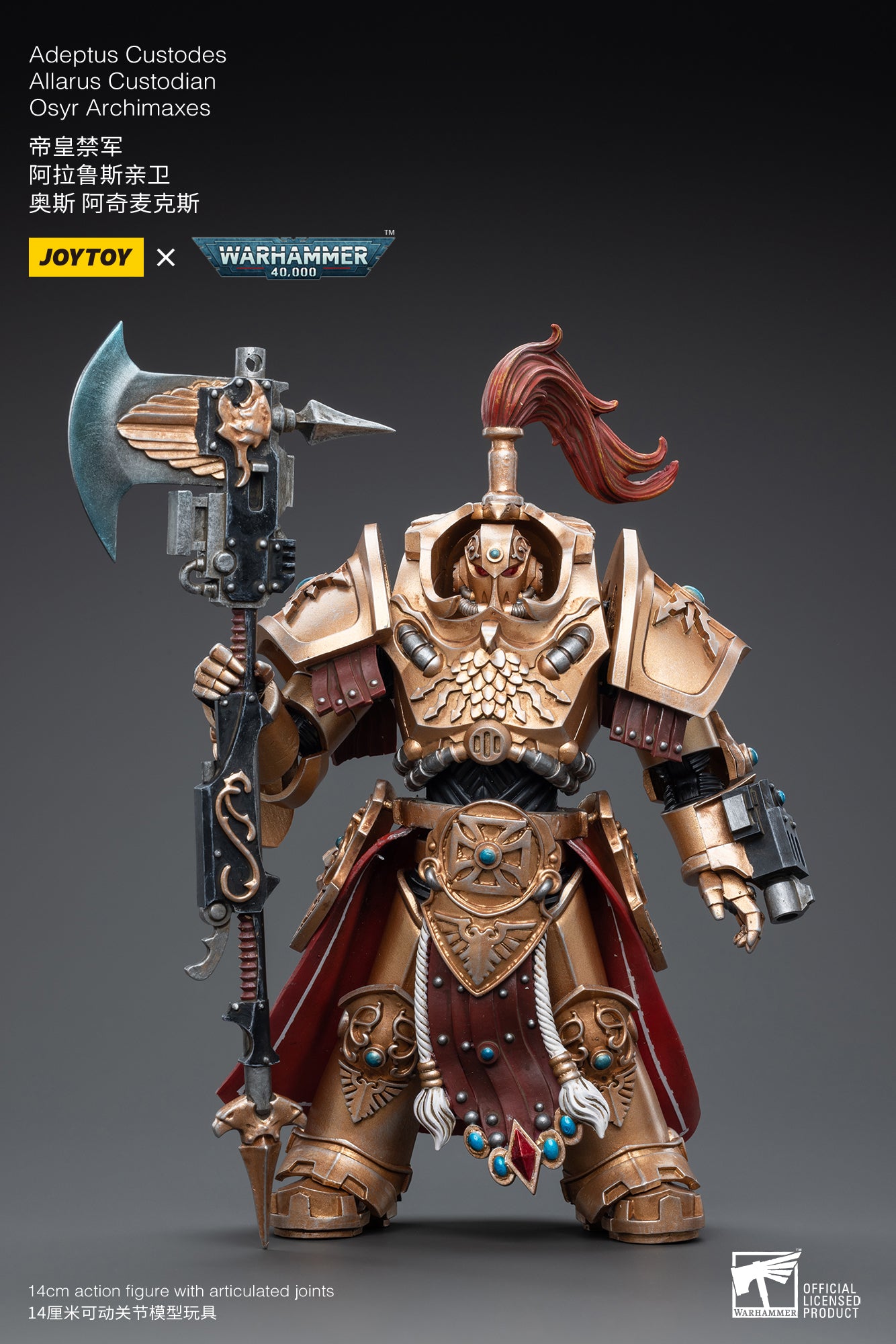 JOYTOY 1/18 Scale Warhammer 40K Adeptus Custodes Allarus Custodian Osyr Archimaxes Action Figure - Collectible Model for Warhammer Fans & Tabletop Gaming