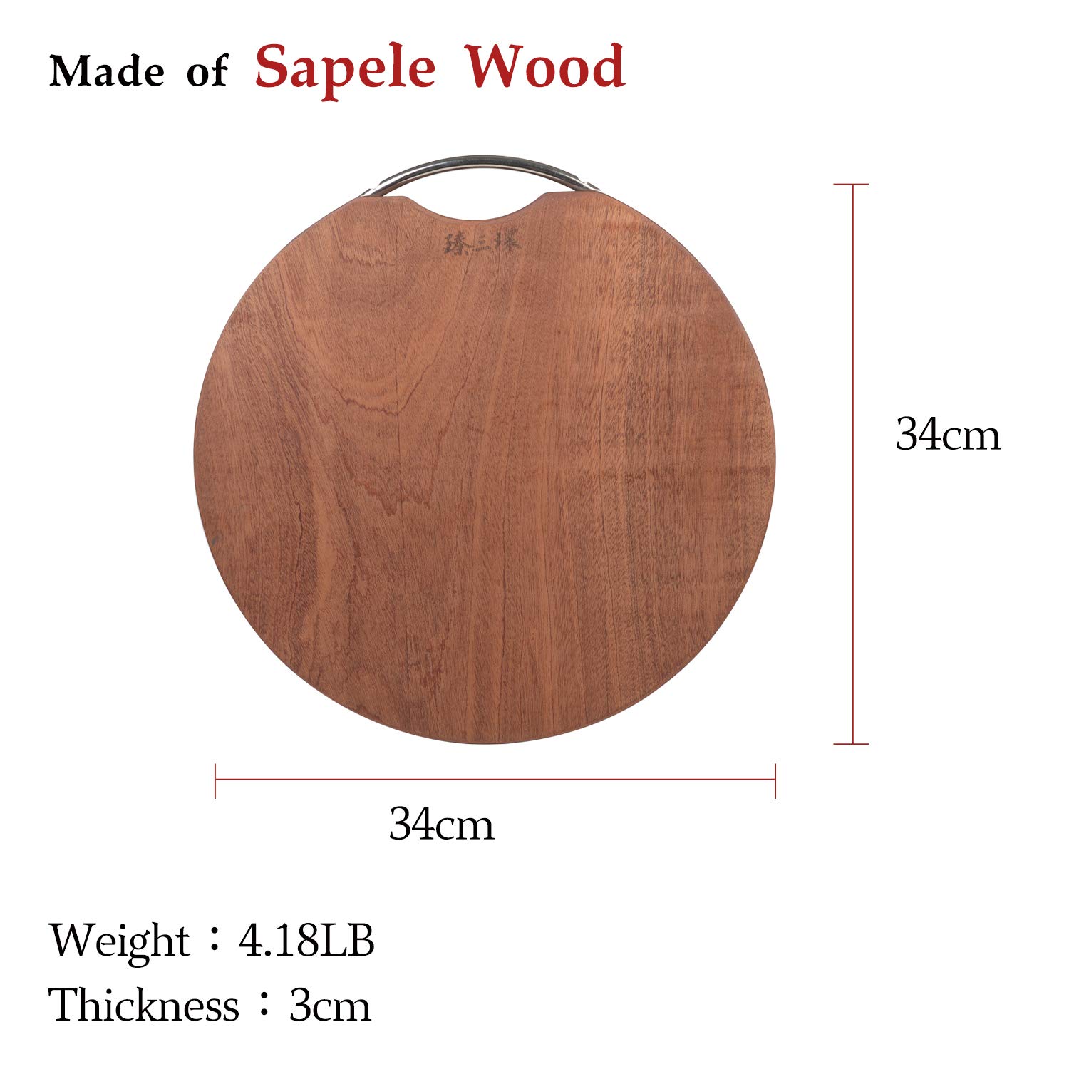 Premium Natural Wood Cutting Board - Solid Sapele Wood, No Glue or Paint, 13.4