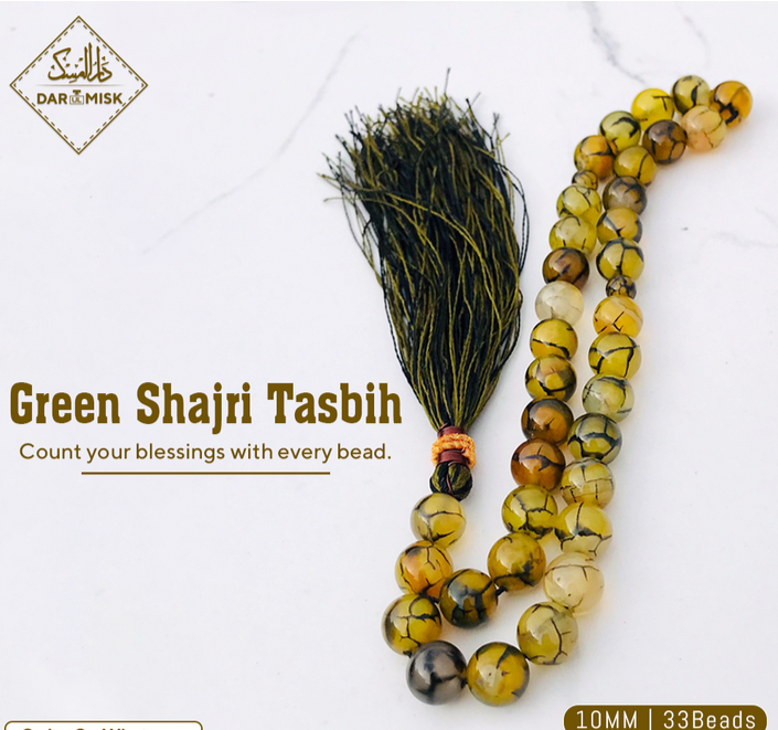 Green Shajri Aqeeq Tasbeeh Prayer Beads - 10mm Gemstone Islamic Rosary with 33 Beads | Perfect for Daily Dhikr, Meditation & Spiritual Healing