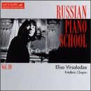 Russian Piano School Vol. 18: Eliso Virsaladze Plays Chopin - Classical Piano Music for Study, Performance & Relaxation | Sheet Music & Audio Collection