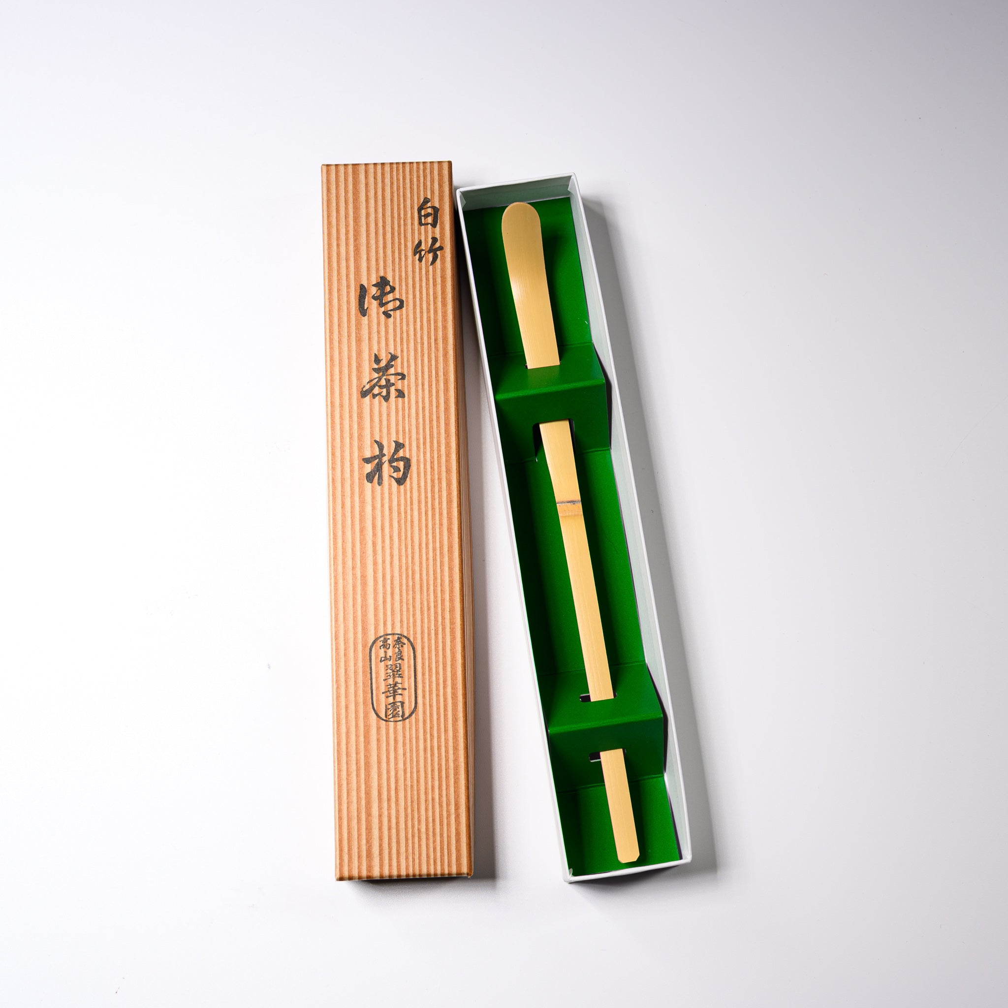 Premium Takayama Chasen Bamboo Matcha Whisk - Handcrafted Japanese Tea Ceremony Tool for Authentic Matcha Preparation - Perfect for Home, Cafe & Traditional Tea Rituals