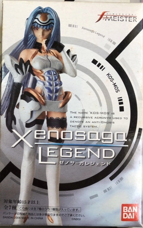 Bandai Figure Meister Xenosaga Legend Kos-Mos Vol.1 Sealed Box - 8-Piece Random Trading Figure Set for Anime Collectors & Gaming Enthusiasts - Perfect for Display, Gifts, and Cosplay Inspiration