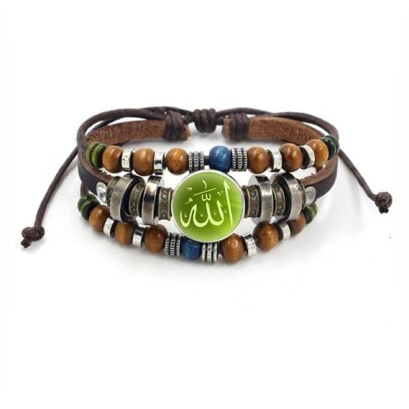 Allah Beads Leather Bracelet with Glass Cabochon - Islamic Prayer Jewelry for Men & Women - Perfect for Daily Wear, Religious Occasions and Gift Giving