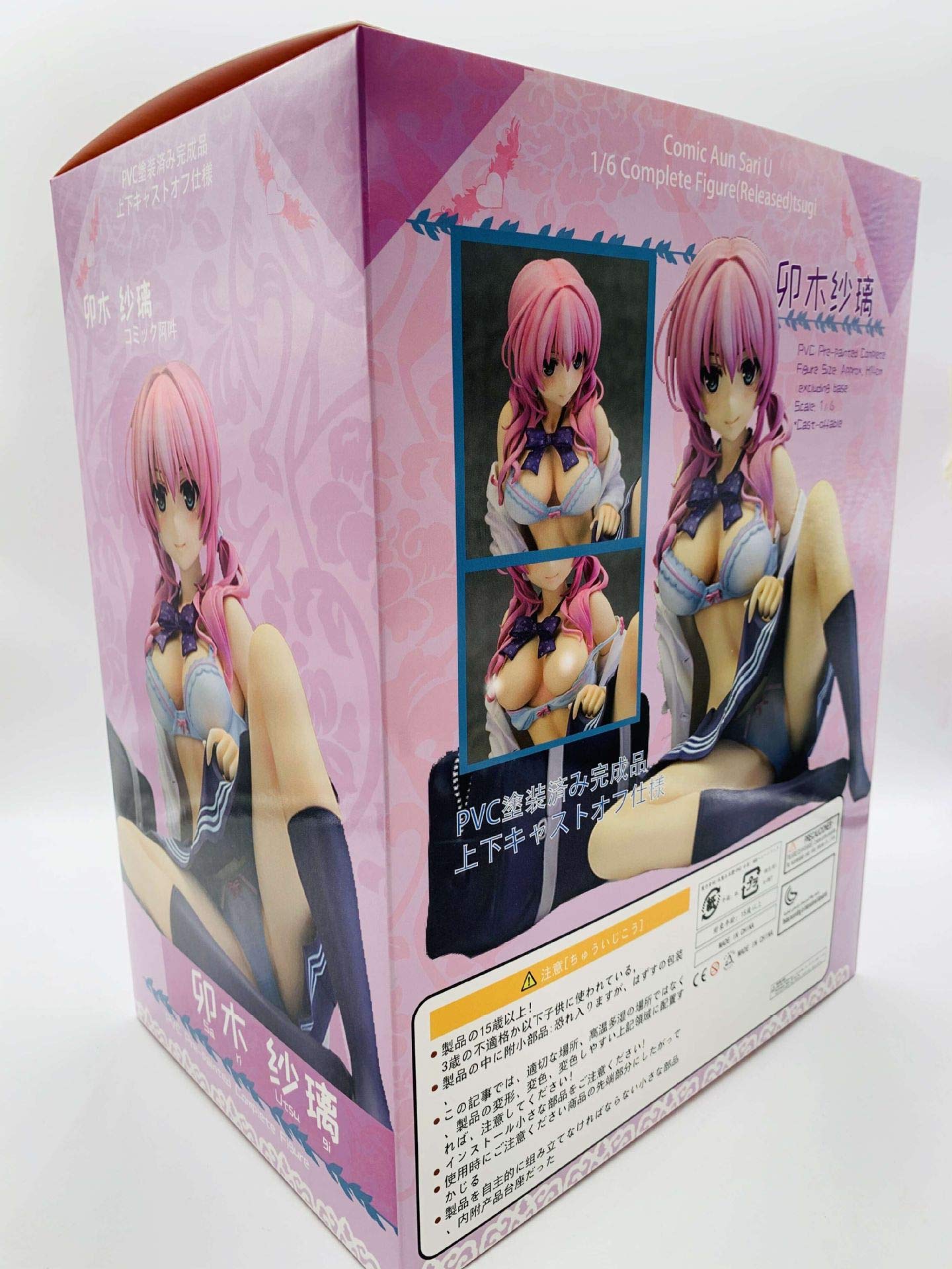 ISSURIA Realistic Japanese Anime Ugi Sauri Figure - Collectible Model Toy for Anime Fans & Otaku | Perfect for Home Display, Car Decor, New Year Gifts & Kids Presents