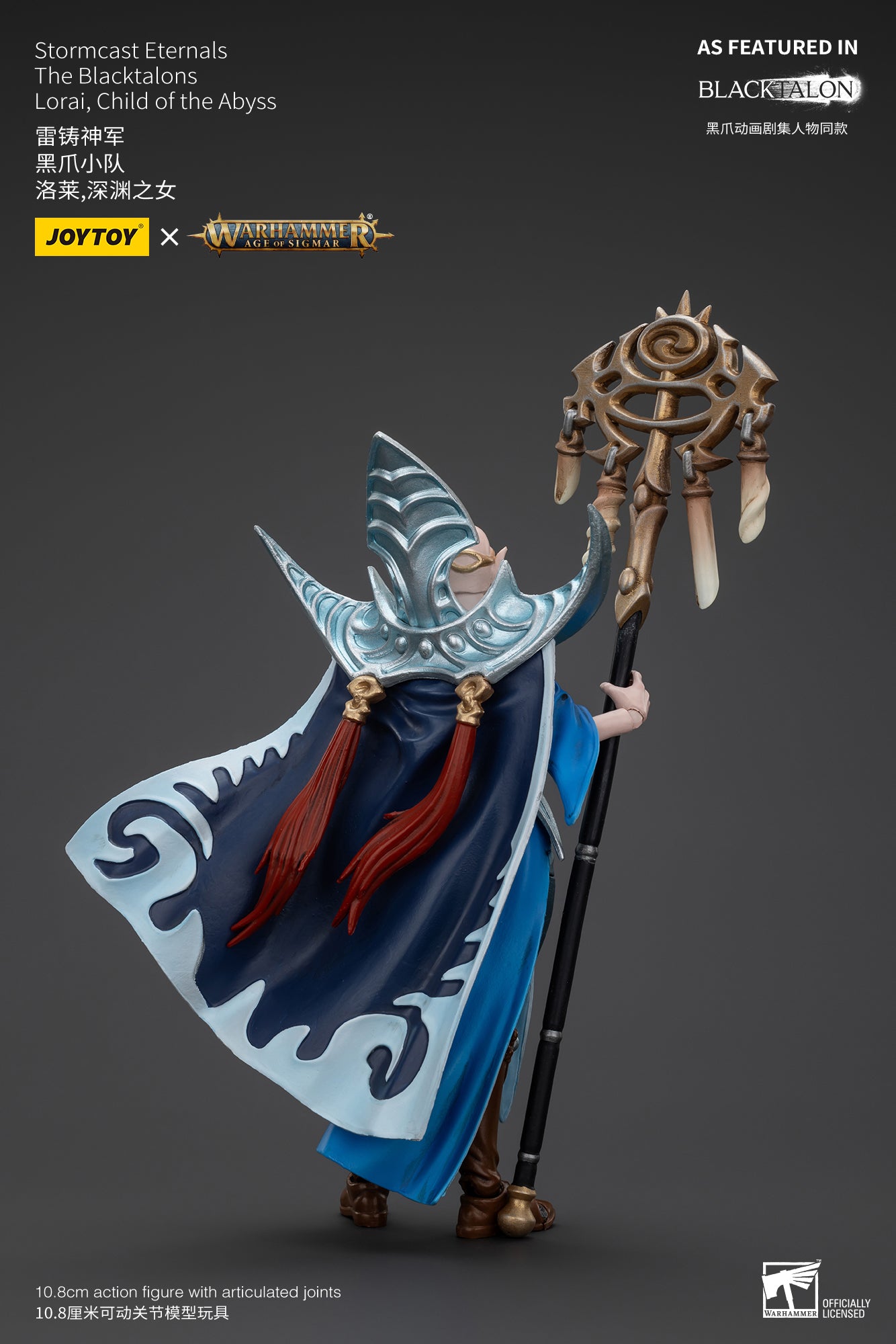1/18 JOYTOY 4-Inch Action Figure - Warhammer Age of Sigmar Stormcast Eternals The Blacktalons - Collectible Miniature for Tabletop Gaming & Display
