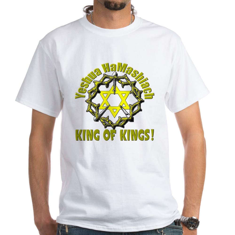 Yeshua King White Cotton T-Shirt - Christian Faith Apparel for Church, Worship & Daily Wear
