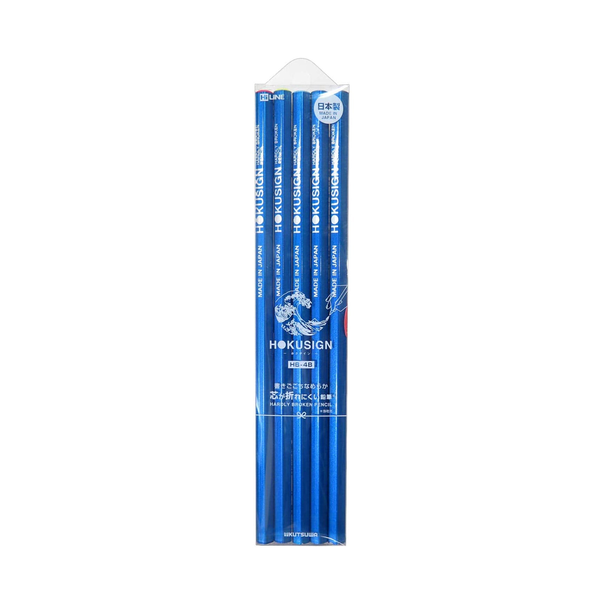 HiLINE Hokusign Professional Drawing Pencils - 5 Hardness Set (HB, 2B, 4B, 6B, 8B) for Sketching, Shading & Artwork - Perfect for Artists, Students & Designers - Kutsuwa Brand